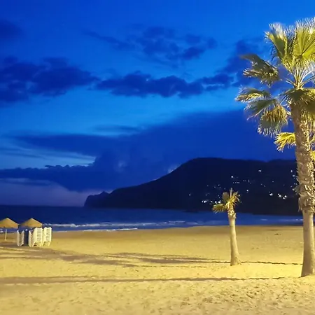 Διαμέρισμα Miro